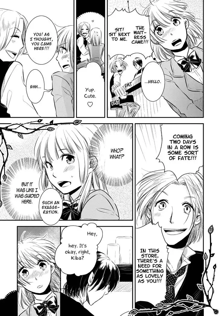 Charon Siphon Chapter 1 23